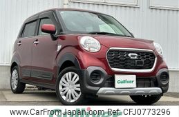 daihatsu cast 2017 -DAIHATSU--Cast DBA-LA250S--LA250S-0093723---DAIHATSU--Cast DBA-LA250S--LA250S-0093723-