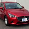 mazda demio 2016 CFJ1826629 image 19