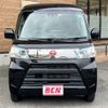 toyota pixis-van 2019 -TOYOTA--Pixis Van EBD-S331M--S331M-0016352---TOYOTA--Pixis Van EBD-S331M--S331M-0016352- image 25