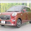 daihatsu cast 2015 -DAIHATSU--Cast DBA-LA250S--LA250S-0021496---DAIHATSU--Cast DBA-LA250S--LA250S-0021496- image 16