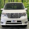 nissan serena 2015 quick_quick_FNC26_FNC26-035010 image 15