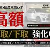 bmw 7-series 2016 quick_quick_CBA-7A44_WBA7A82010G243716 image 20