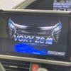 toyota voxy 2018 -TOYOTA--Voxy DBA-ZRR80W--ZRR80-0406285---TOYOTA--Voxy DBA-ZRR80W--ZRR80-0406285- image 3