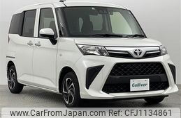 toyota roomy 2022 -TOYOTA--Roomy 5BA-M900A--M900A-0692076---TOYOTA--Roomy 5BA-M900A--M900A-0692076-