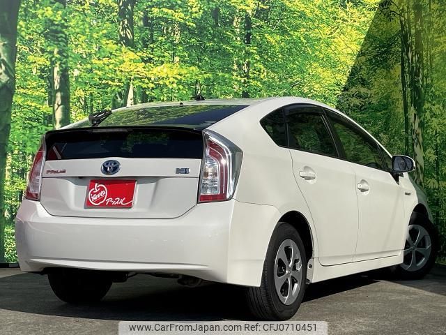 toyota prius 2013 quick_quick_DAA-ZVW30_ZVW30-1639897 image 2