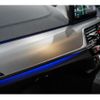 bmw m5 2023 CFJ1782167 image 19