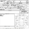 mitsubishi minicab-van 2022 -MITSUBISHI 【岐阜 480ほ3458】--Minicab Van DS17V-610773---MITSUBISHI 【岐阜 480ほ3458】--Minicab Van DS17V-610773- image 3