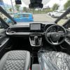 toyota voxy 2023 -TOYOTA--Voxy 6BA-MZRA90W--MZRA90-0077302---TOYOTA--Voxy 6BA-MZRA90W--MZRA90-0077302- image 17