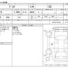 mazda demio 2014 -MAZDA--Demio DBA-DJ3FS--DJ3FS-106145---MAZDA--Demio DBA-DJ3FS--DJ3FS-106145- image 3
