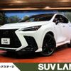 lexus nx 2023 quick_quick_AAZH20_AAZH20-6009531 image 1