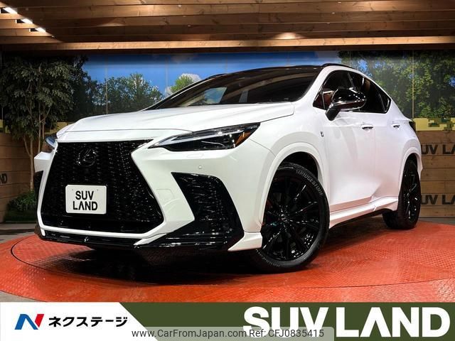 lexus nx 2023 quick_quick_AAZH20_AAZH20-6009531 image 1