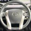 toyota aqua 2016 quick_quick_NHP10_NHP10-6464417 image 11