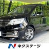 nissan serena 2011 CFJ1724061 image 1