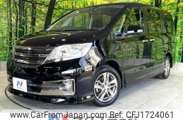 nissan serena 2011 CFJ1724061