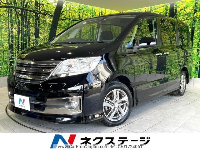 nissan serena 2011 CFJ1724061 image 1