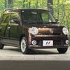 daihatsu mira-cocoa 2009 -DAIHATSU--Mira Cocoa DBA-L675S--L675S-0005072---DAIHATSU--Mira Cocoa DBA-L675S--L675S-0005072- image 17