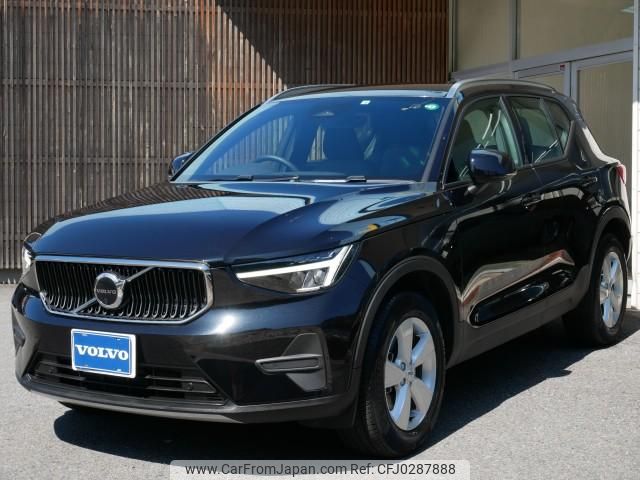 volvo xc40 2022 quick_quick_5AA-XB420TXCM_YV1XZK7M4P2920554 image 1