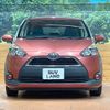 toyota sienta 2017 -TOYOTA--Sienta DBA-NSP170G--NSP170-7109030---TOYOTA--Sienta DBA-NSP170G--NSP170-7109030- image 15