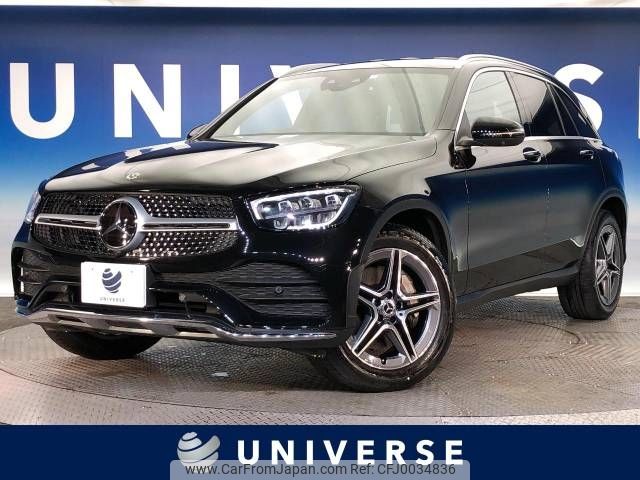 mercedes-benz glc-class 2021 -MERCEDES-BENZ--Benz GLC 3DA-253915C--W1N2539152G011256---MERCEDES-BENZ--Benz GLC 3DA-253915C--W1N2539152G011256- image 1