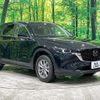 mazda cx-5 2022 quick_quick_KFEP_KFEP-501850 image 16