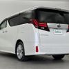 toyota alphard 2016 -TOYOTA--Alphard DBA-AGH30W--AGH30-0101209---TOYOTA--Alphard DBA-AGH30W--AGH30-0101209- image 15