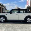 mini mini-others 2019 CFJ1516926 image 11