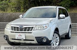 subaru forester 2011 quick_quick_DBA-SHJ_SHJ-008698