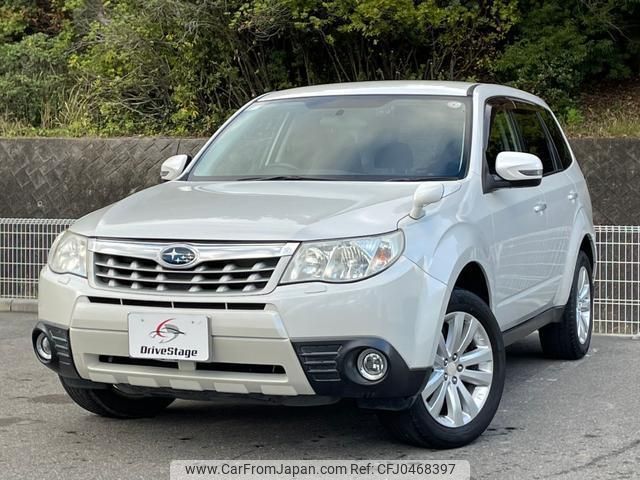 subaru forester 2011 quick_quick_DBA-SHJ_SHJ-008698 image 1