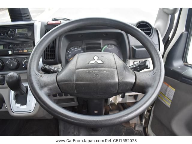 mitsubishi-fuso canter 2018 CFJ1552028 image 2