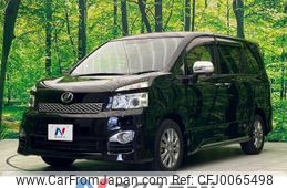 toyota voxy 2012 -TOYOTA--Voxy DBA-ZRR70W--ZRR70-0497275---TOYOTA--Voxy DBA-ZRR70W--ZRR70-0497275-