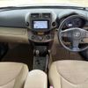 toyota vanguard 2009 CFJ1648013 image 10