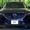 mazda cx-5 2019 -MAZDA--CX-5 6BA-KFEP--KFEP-306833---MAZDA--CX-5 6BA-KFEP--KFEP-306833- image 15