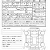 mitsubishi delica-d5 2016 CFJ1671660 image 21