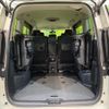 nissan serena 2020 quick_quick_GFC27_GFC27-195586 image 11