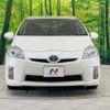 toyota prius 2010 -TOYOTA--Prius DAA-ZVW30--ZVW30-5124081---TOYOTA--Prius DAA-ZVW30--ZVW30-5124081- image 15