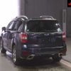 subaru forester 2014 -SUBARU--Forester SJG-023359---SUBARU--Forester SJG-023359- image 2