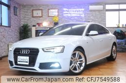 audi a5 2013 -AUDI--Audi A5 DBA-8TCDNL--WAUZZZ8T7DA066557---AUDI--Audi A5 DBA-8TCDNL--WAUZZZ8T7DA066557-