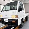 subaru sambar-truck 1998 Mitsuicoltd_SBST355904R0705 image 3