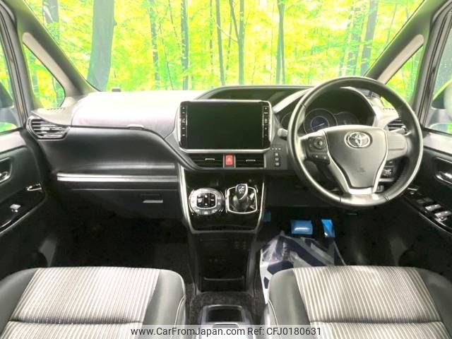 toyota voxy 2018 -TOYOTA--Voxy DAA-ZWR80W--ZWR80-0308413---TOYOTA--Voxy DAA-ZWR80W--ZWR80-0308413- image 2