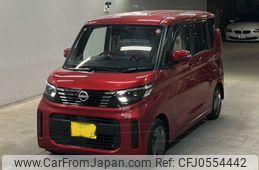 nissan roox 2023 -NISSAN 【佐賀 581て7618】--Roox B44A-0520314---NISSAN 【佐賀 581て7618】--Roox B44A-0520314-