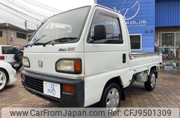 honda acty-truck 1990 GOO_JP_700070900030240213003