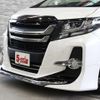 toyota alphard 2015 -TOYOTA--Alphard DBA-GGH30W--GGH30-0002364---TOYOTA--Alphard DBA-GGH30W--GGH30-0002364- image 5