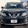 nissan x-trail 2015 -NISSAN--X-Trail DBA-NT32--NT32-527238---NISSAN--X-Trail DBA-NT32--NT32-527238- image 15