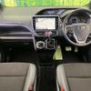 toyota noah 2019 CFJ1760700 image 3