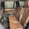 volvo xc90 2020 CFJ1827756 image 8
