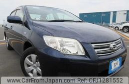 toyota corolla-axio 2008 646828-Y2025060057F-12