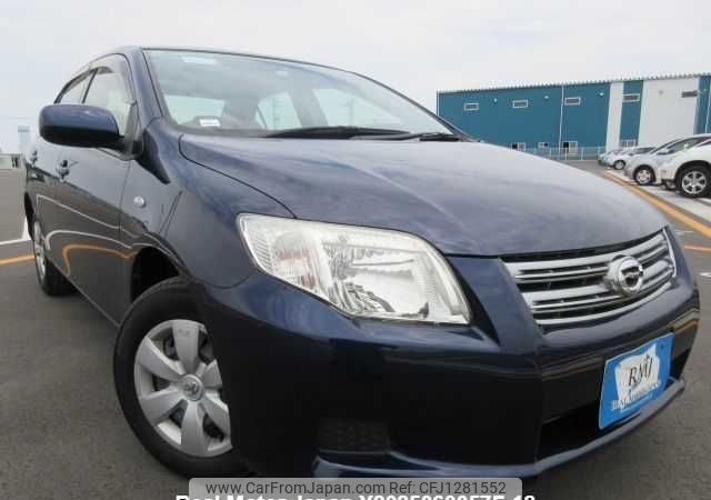 toyota corolla-axio 2008 646828-Y2025060057F-12 image 1
