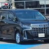 toyota alphard 2022 -TOYOTA 【水戸 302ｿ2561】--Alphard AGH30W--0409378---TOYOTA 【水戸 302ｿ2561】--Alphard AGH30W--0409378- image 9