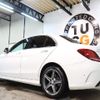 mercedes-benz c-class 2016 -MERCEDES-BENZ--Benz C Class RBA-205042--WDD2050422R132858---MERCEDES-BENZ--Benz C Class RBA-205042--WDD2050422R132858- image 3