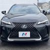 lexus ux 2019 -LEXUS--Lexus UX 6AA-MZAH15--MZAH15-2009173---LEXUS--Lexus UX 6AA-MZAH15--MZAH15-2009173- image 15